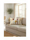 SteweHome Decorative Pillow Case Beige 35x55cm