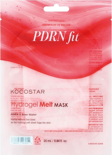 Kocostar Hydrogel Jelly Mask