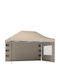 Outsunny Garten Gazebo mit LEDs Beiges 2,9x4,3m