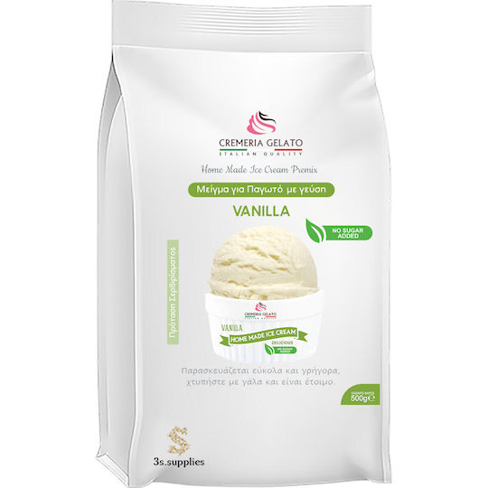 Μείγμα Παγωτού Home Made Ice Cream Vanilla Χωρίς Ζάχαρη 10kg