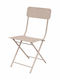 Zappeion Metallic Chair Taupe 42x50x85cm