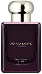 Jo Malone Velvet Rose & Eau de Cologne 50ml