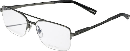 Рамки За Очилa Chopard Мъжки Vchb95m560584 Мост За Лещи Темпъл 56 17 140 Мм