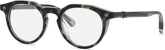 Eyeglasses Philipp Plein Man Vpp060v490ahu Lens Bridge Temple 49 21 145 Mm