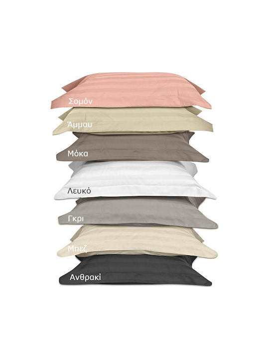 Beauty Home Set Duvet Cover Cotton Satin 160x250cm Single with Pillowcase Art 1530 White