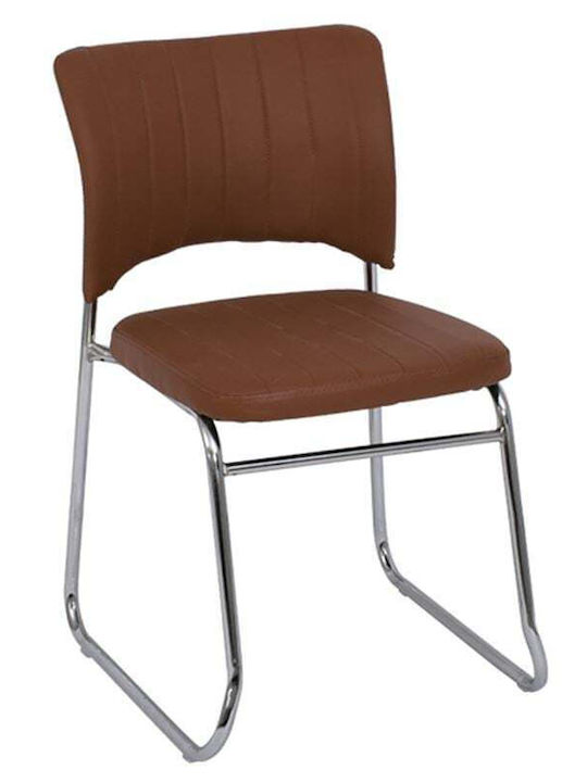 Visitor Chair in Brown Colour