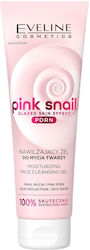 Eveline Face Cleansing Gel 140ml