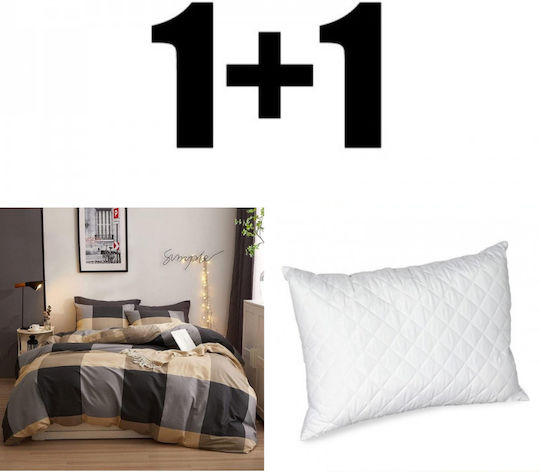 Duvet Cover Set 200x220cm Double with 2 Pillowcases and 1 Bed Sheet Brownie