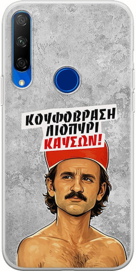 Handyhülle Epic Quotes Kofovrasi Liopyri Kafsion Huawei Ehre 9X Flexible Tpu Transparent Silikon