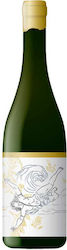 Domaine Michaelidi Бяло Сухо 750мл