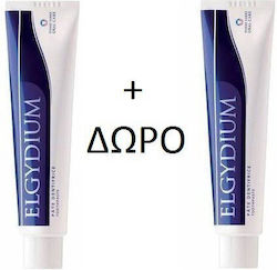 Elgydium Antiplaque Οδοντόκρεμα 2x100ml