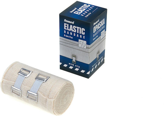 Romed Elastic Adhesive Sport Tapes 500 x 8cm Beige 5 Pieces