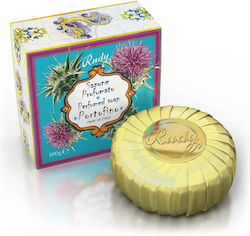 Rudy Profumi Soap Bar 100g Rudy Profumi Soap Bar 100g