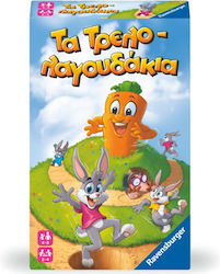 Επιτραπέζιο Παιχνίδι Τρελολαγουδάκια Lotti Karo...