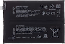 Baterie Compatibilă Blpa97 Oneplus Nord 4 5500mah Li-ion Oem 57983129347