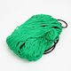 Cargo Securing Net 210x125cm Safe Transport Durable Car Platform Storage Bag