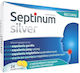Septinum Silver Καραμέλες 24τμχ