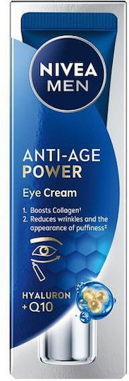 Nivea Anti-Wrinkle Power Men Eye Cream for Anti-Aging 15ml