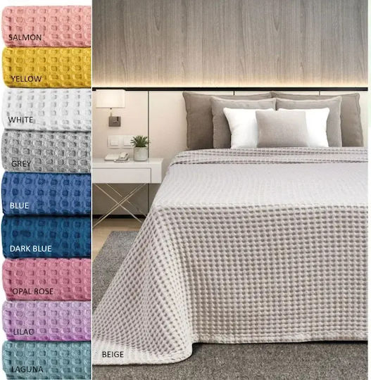 Adam Home Pique Blanket Double 230x240cm Lilac