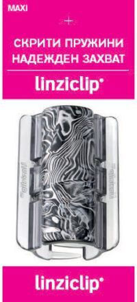 Голямо Кокалче За Коса Арт Сребристо Linziclip Maxi