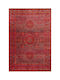 SteweHome Covor Coridor Roșu 80x300cm