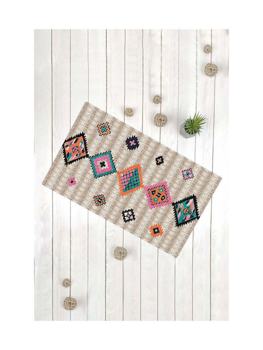 SteweHome Non-Slip Beige Entrance Doormat 70x45cm