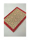 SteweHome SteweHome Entrance Doormat Coconut Tree Non-Slip Brown 60x40cm
