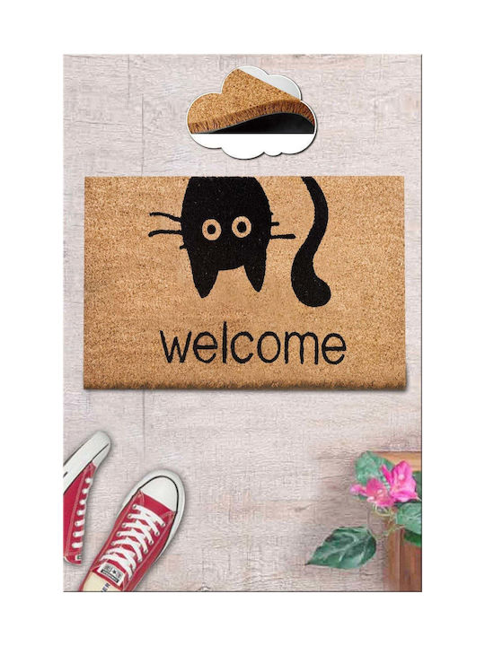 SteweHome Non-Slip Brown Doormat 60x40cm