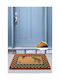 SteweHome Non-Slip White Entrance Doormat 60x40cm