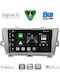Digital IQ Car Audio System for Toyota Prius 2009-2015 (Bluetooth/USB/WiFi/GPS/Apple CarPlay/Android Auto) with 9" Touch Screen