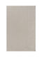 SteweHome Non-Slip Rectangular Cotton Beige Rug 100x200cm