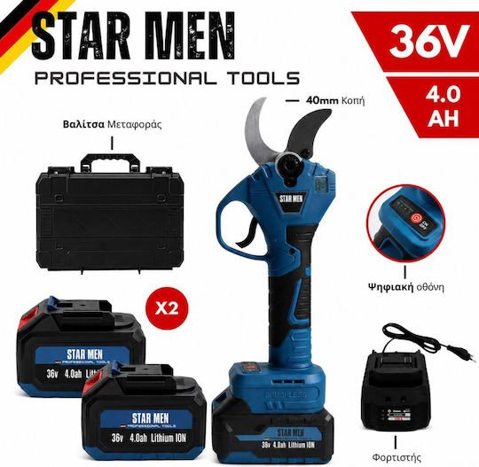 Star Men Battery Pruner Brushless 36V 2x4Ah/4Ah with Maximum Cutting Diameter 40mm in Carrying Case