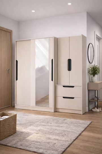 Mobilier Hol cu Dulap Bej 120x43x185cm