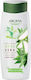 Aroma Feuchtigkeitsspendende Körperlotion 400ml