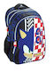Gim Sonic Classic Schulranzen Rucksack Grundschule mit Flaschenhalter