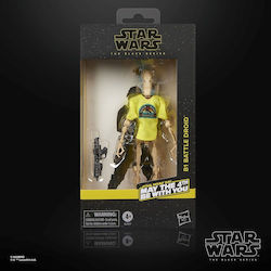 Star Wars Action Figure 15cm