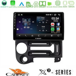 Cadence Car Audio System for Hyundai Atos 1997 – 2010 with Bluetooth USB and GPS
