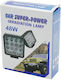 Προβολεας Οχηματων Led 48w Hd-r48w
