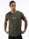 Khaki T-Shirt