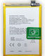 Oppo Compatible Replacement Battery for Oppo K7x