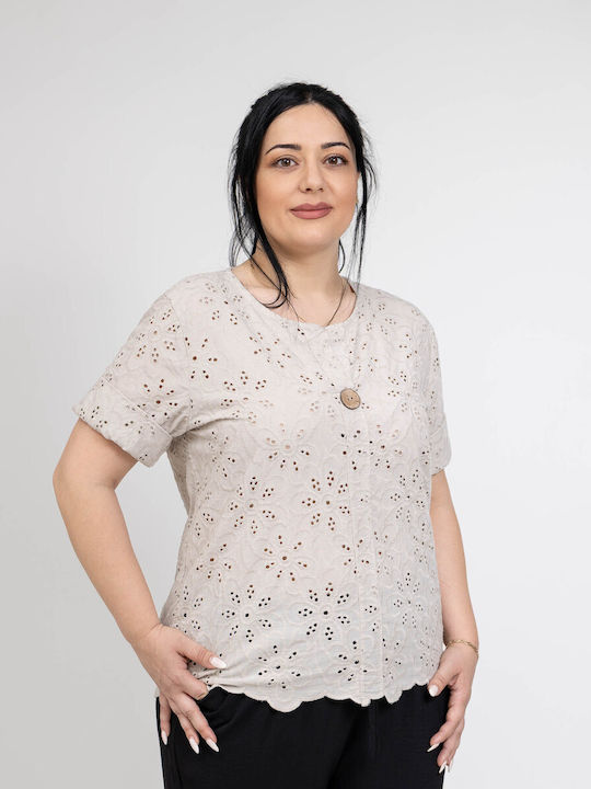 Fashioncore Bluza Damă Din Bumbac Cu Dantelă Bej