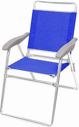 Nattera Strandstuhl Blau Nattera Strandstuhl Blau