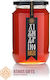 Chestnut Honey 950gr