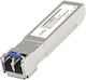 Cudy Fiber Sfp Module 25gbp/s Sm 10km Dual-lc Sm25gsa-10