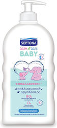 Septona Σαμπουάν / Αφρόλουτρο 500ml