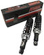 Kawata Motorcycle Shock Absorber Back Glx 33cm Tr-Tr Black Elastic Black Box