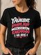 Дамски T-shirt Глюкне Леко