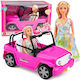 Lean Toys Doll