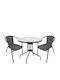 Outdoor Dining Set Earth 3pcs Black/Gray