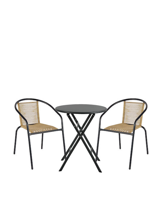 Outdoor Dining Set Nova 3pcs Natural/Black